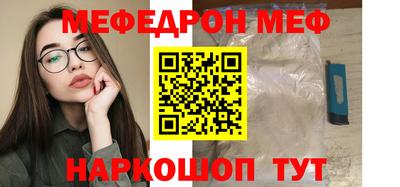 тгк Малгобек