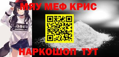каннабис Лесосибирск
