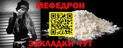 наркотики Ликино-Дулёво