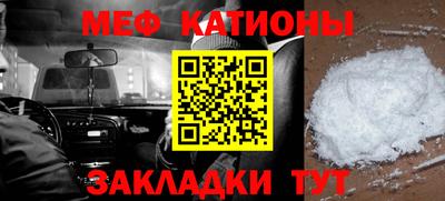 герыч Ливны