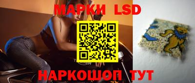 наркотики Ликино-Дулёво