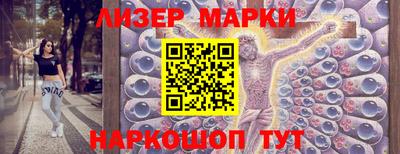наркотики Ликино-Дулёво