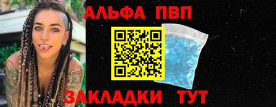 наркотики Ликино-Дулёво
