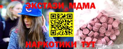 наркотики Ликино-Дулёво