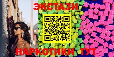 герыч Ливны