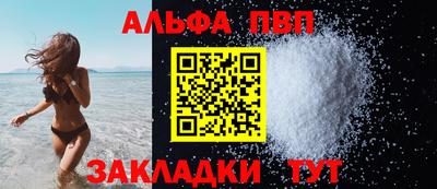 наркотики Ликино-Дулёво