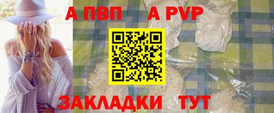 наркотики Ликино-Дулёво