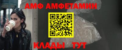 каннабис Лесосибирск