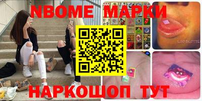 наркотики Ликино-Дулёво