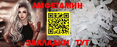 ECSTASY Малоярославец
