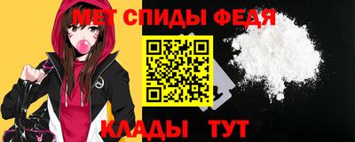 герыч Ливны