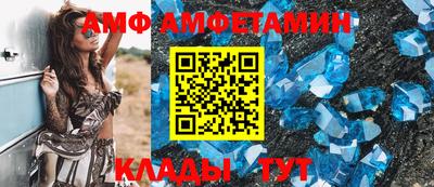каннабис Лесосибирск