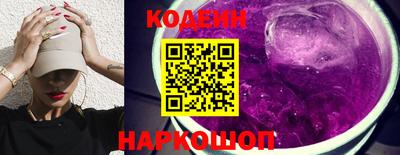прущие грибы Гудермес