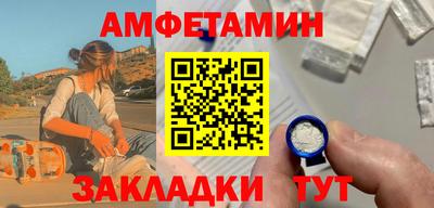 каннабис Лесосибирск