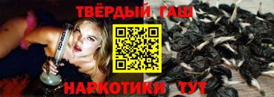 каннабис Лесосибирск