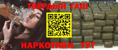 герыч Ливны