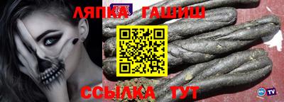 наркотики Ликино-Дулёво