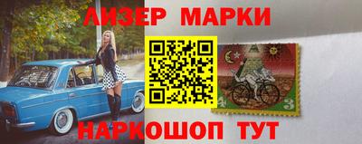 наркотики Ликино-Дулёво