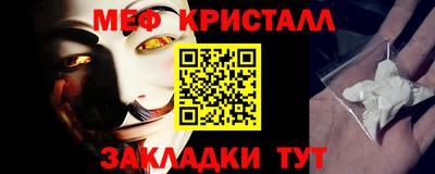 наркотики Ликино-Дулёво