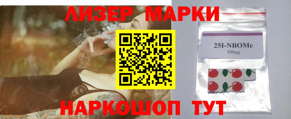 Губкинский  Лсд 25 экстази ecstasy  ЛСД экстази ecstasy  Вход с VPN 