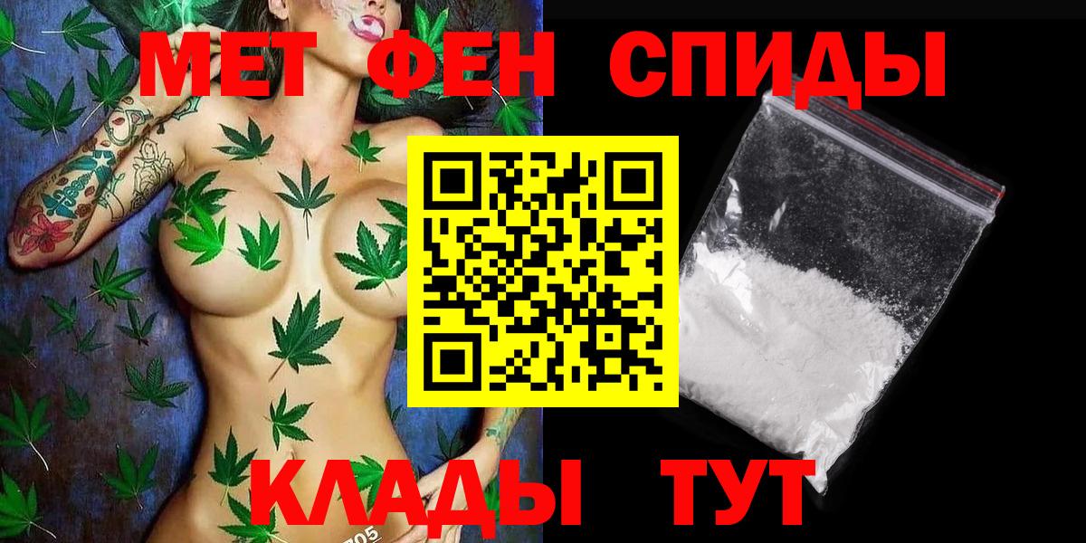 Кодеин Губкинский